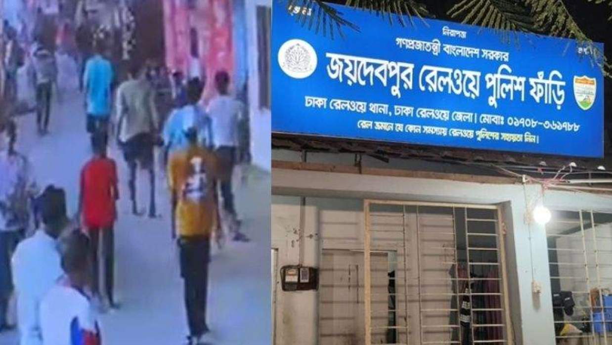 পুলিশ ফাঁড়িতে হামলা 