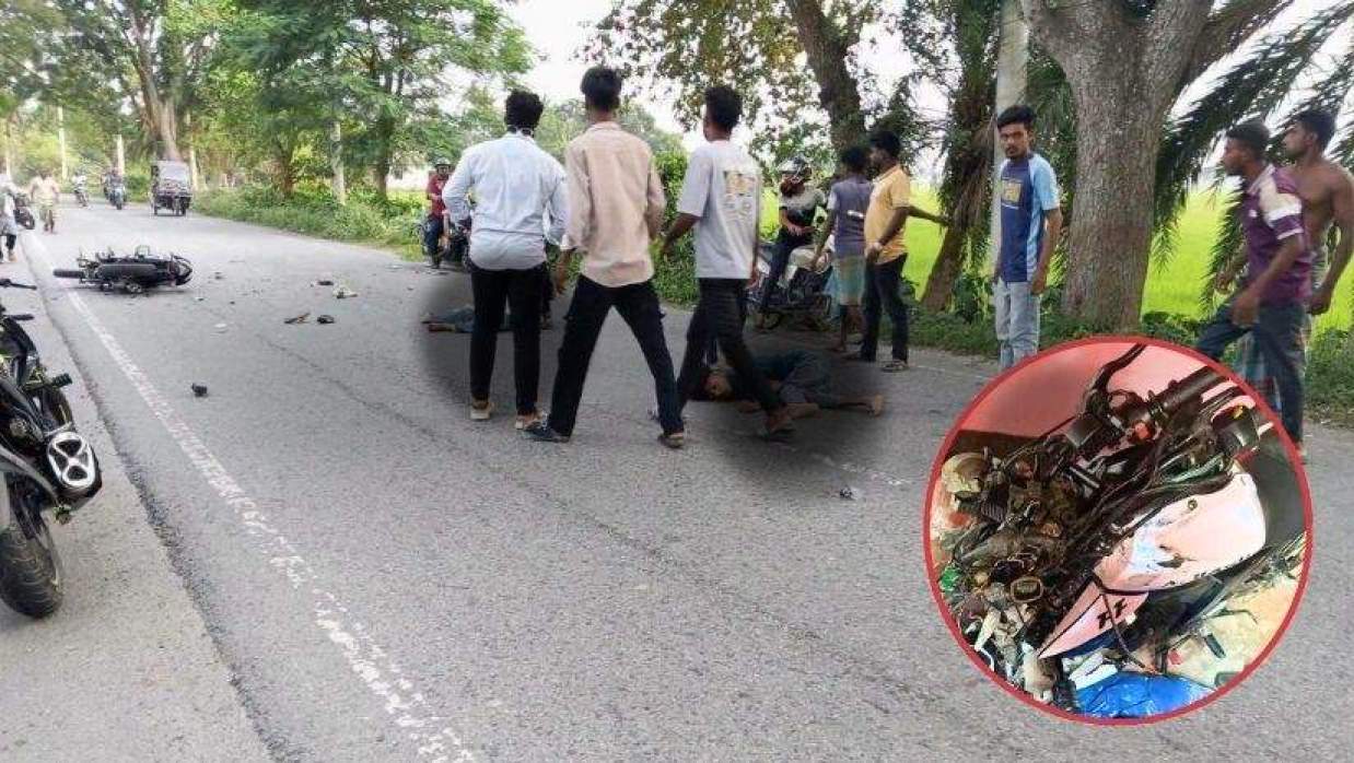 ঘটল দুর্ঘটনা মর্মান্তিক ঘটনা, প্রাণ গেল দুইজনেরই