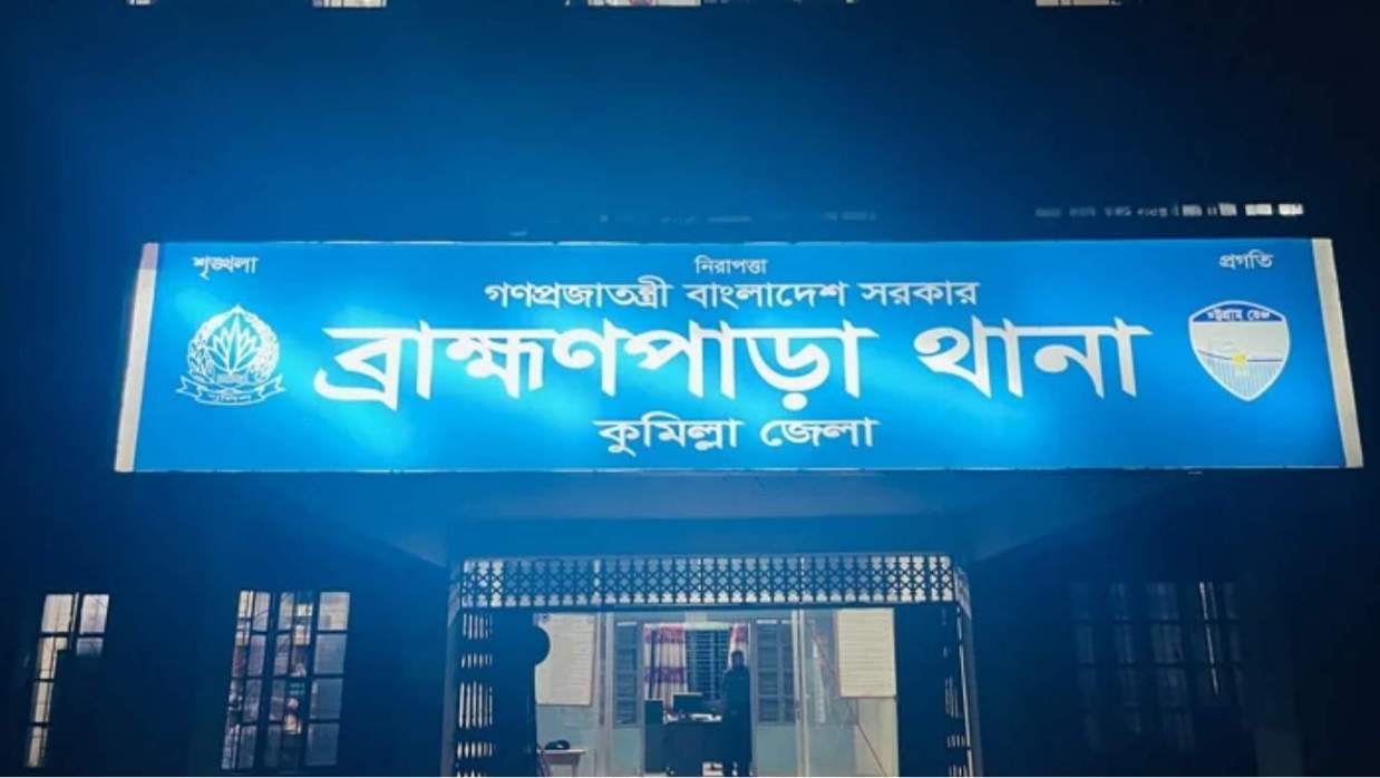 সীমান্ত থেকে দুই পুলিশকে আটক করে নিয়ে গেল বিএসএফ