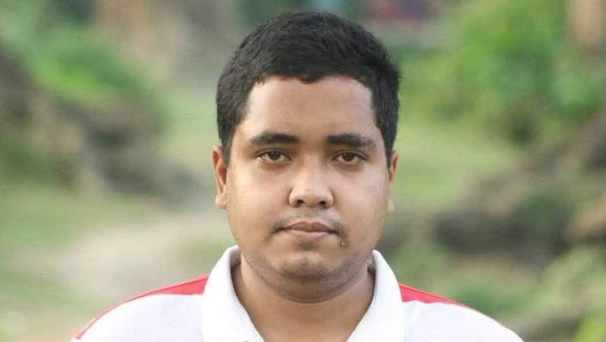 মো. আরিফ শাহরিয়ার সৌমিক