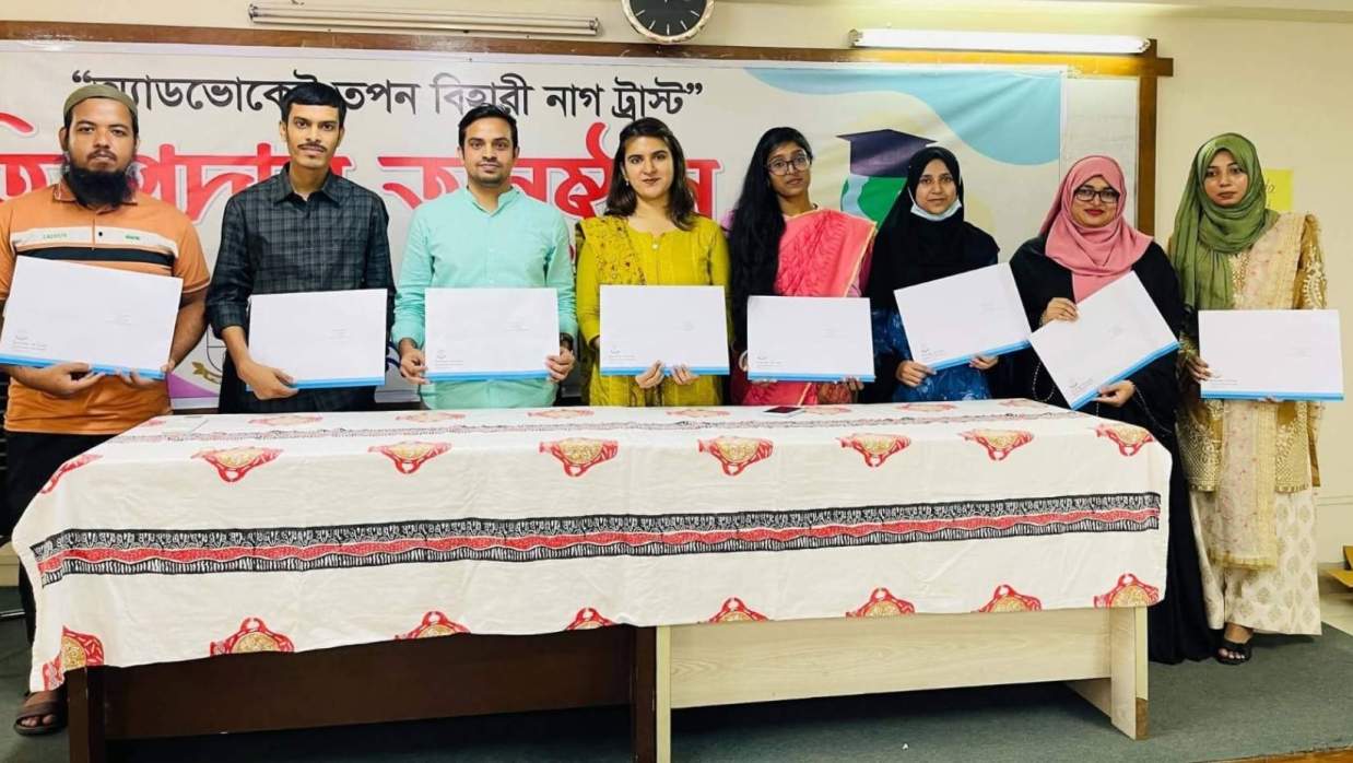 জবির আইন অনুষদের ২০ শিক্ষার্থী পেলেন তপন বিহারী নাগ ট্রাস্টের বৃত্তি