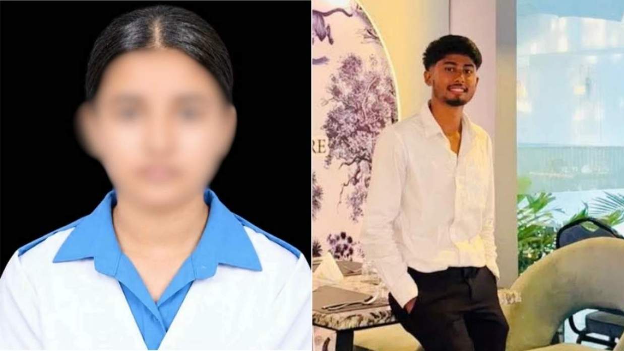 তাজমিন ও রাজু