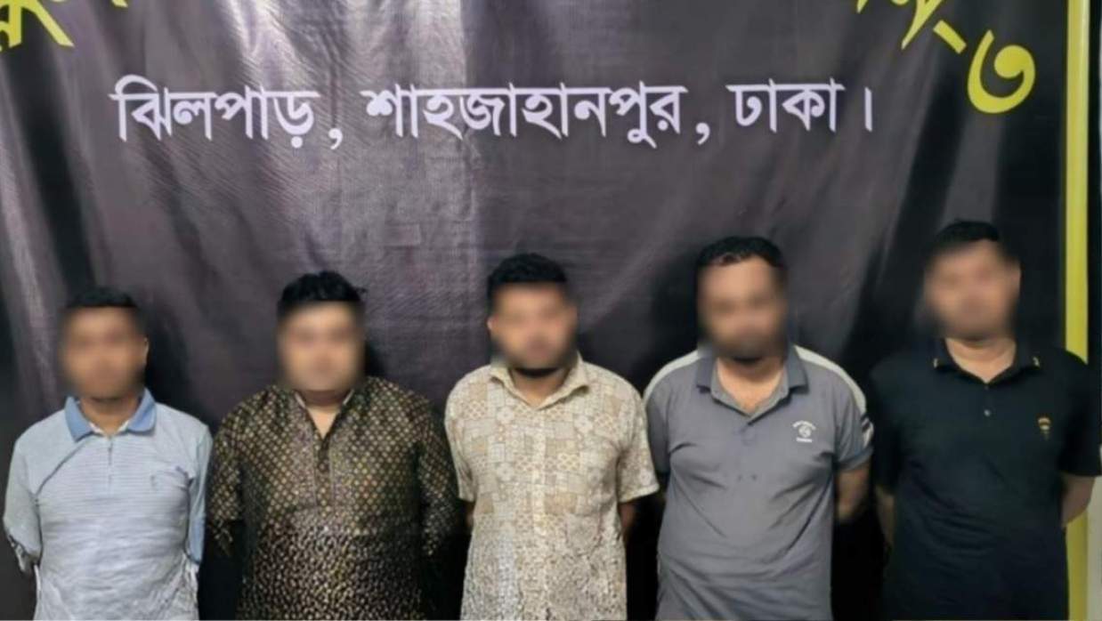 গ্রেপ্তার হওয়া ৫ জন
