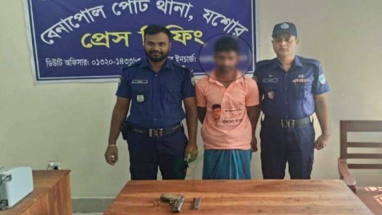 বিদেশি পিস্তল, ম্যাগাজিন ও দুটি গুলিসহ আটক মিয়ারাজ গাইন