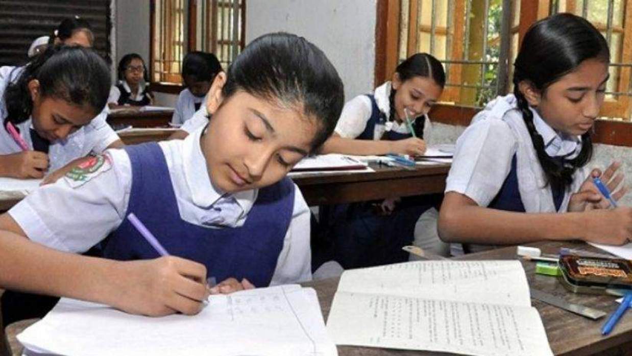  প্রাথমিকের শিক্ষার্থী