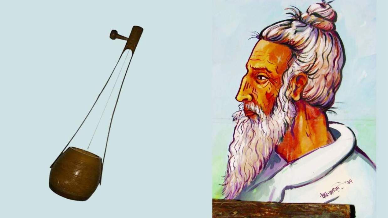 লালন ফকিরের প্রতিকৃতি