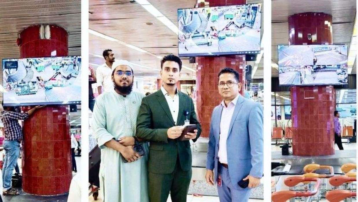  লাইভ দেখা যাবে ল্যাগেজ হ্যান্ডেলিং 