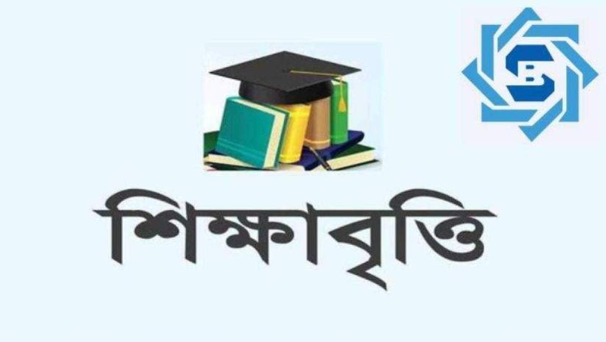  প্রবাসী কর্মীর সন্তানদের শিক্ষা বৃত্তি দেবে সরকার 