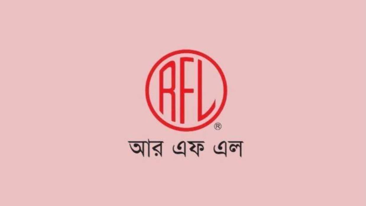 ডেপুটি ম্যানেজার/অ্যাসিস্ট্যান্ট ম্যানেজার নিয়োগে আবেদন চলছে আরএফএল গ্রুপে