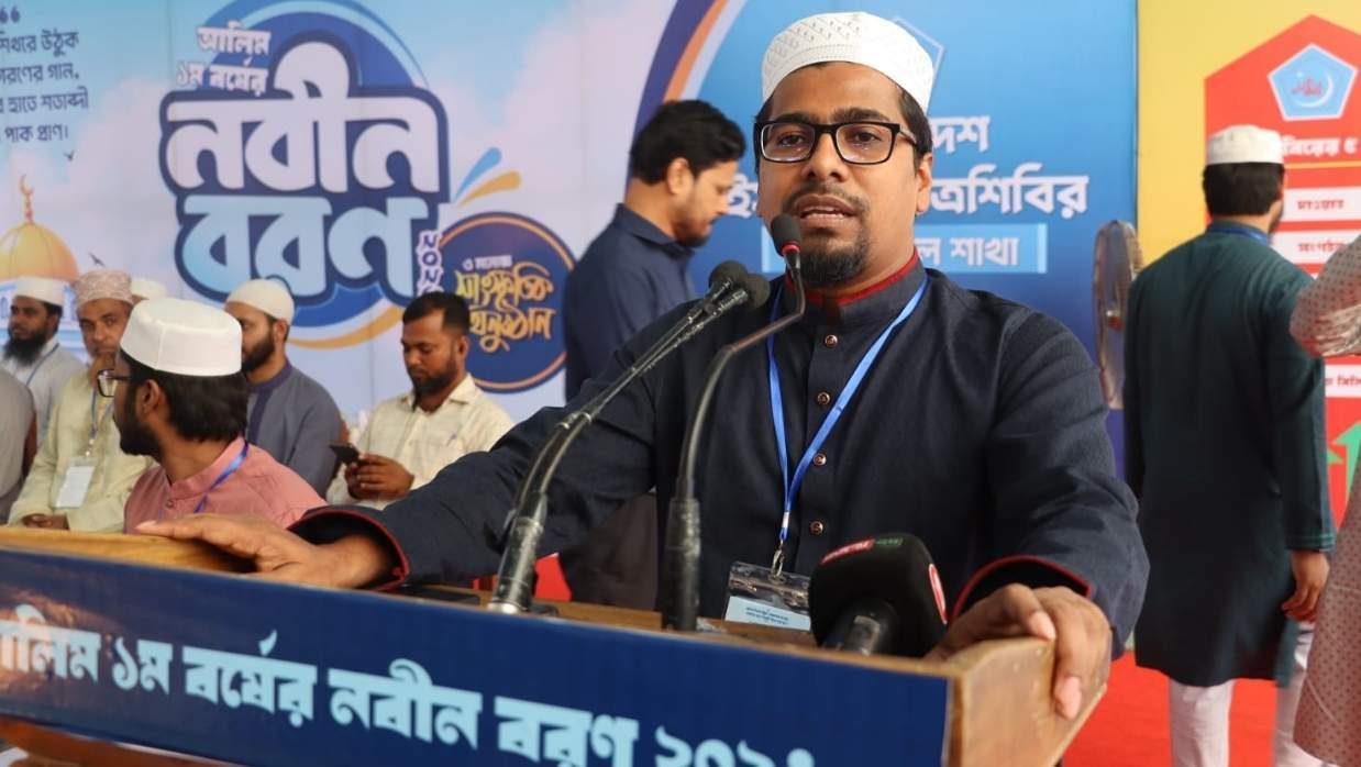 আলিয়া মাদ্রাসার শিক্ষাকাঠামোকে স্কুল-কলেজের মতো করে ফেলা হয়েছে: শিবির সভাপতি