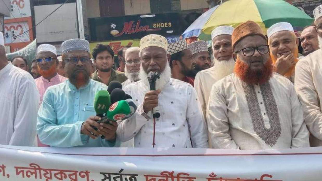 সারের ডিলার নিয়োগে দুর্নীতি, অনিয়ম ও স্বজনপ্রীতির অভিযোগ তুলে ঝিনাইদহ শহরের পোস্ট অফিস মোড়ে মানববন্ধন করে জেলা জামায়াতে ইসলামী 