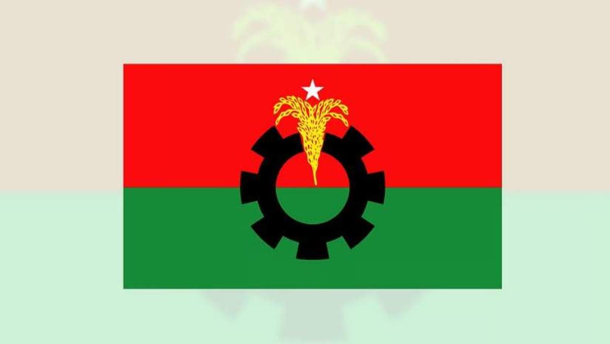 বিএনপি
