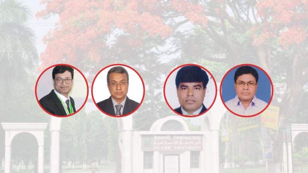 চারটি পদে নতুন পরিচালক নিয়োগ