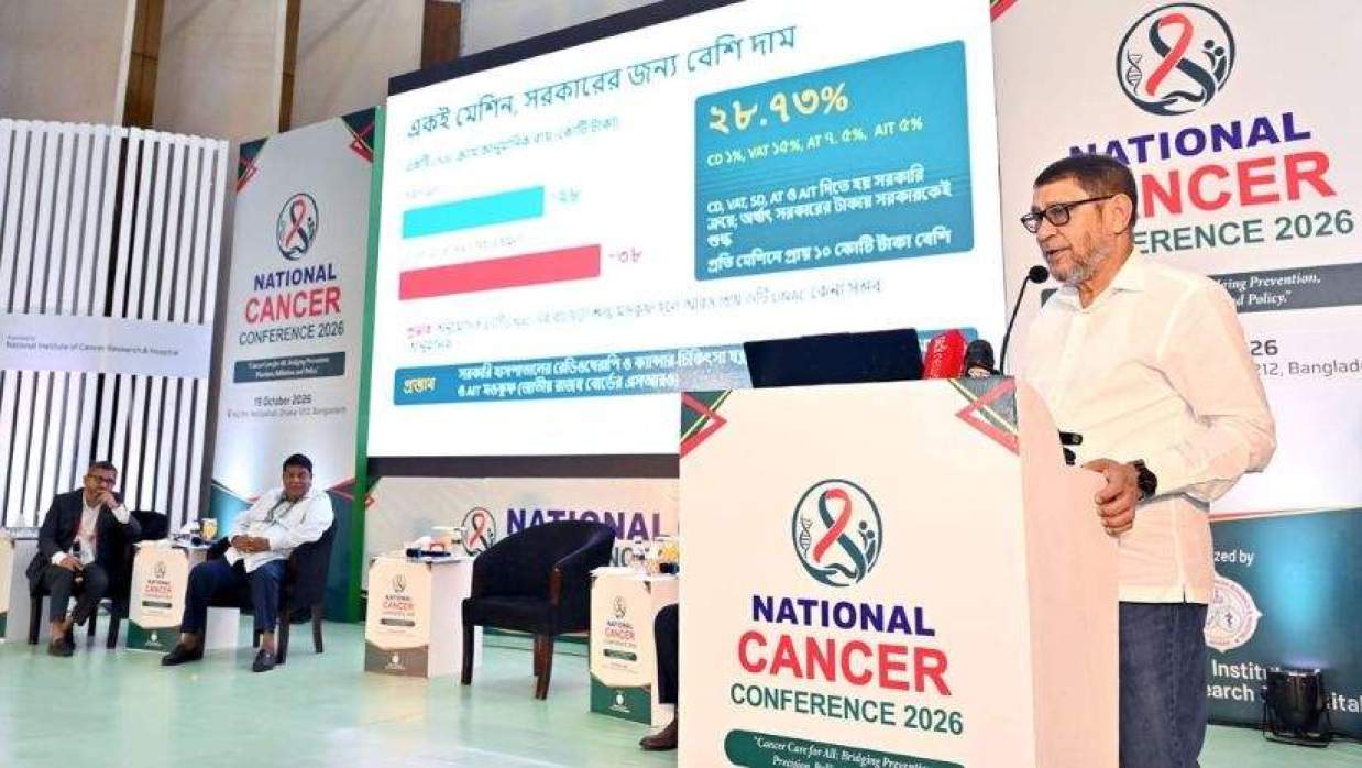 বক্তব্য রাখছেন স্বাস্থ্যমন্ত্রী সরদার মো. সাখাওয়াত হোসেন বকুল