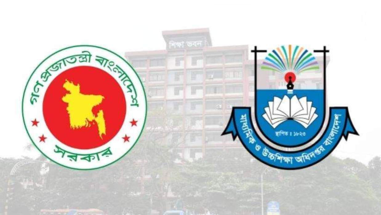 লোগো