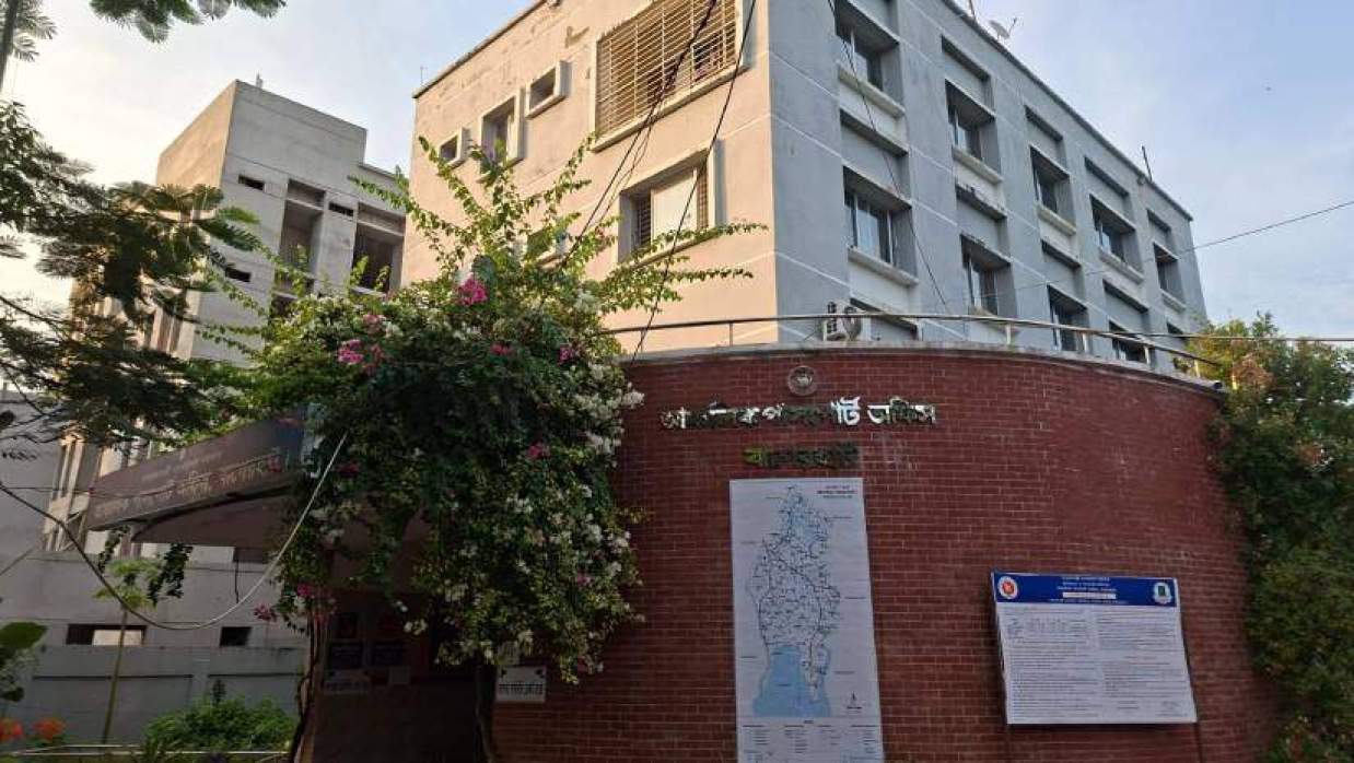 বাগেরহাট আঞ্চলিক পাসপোর্ট অফিস ভবন