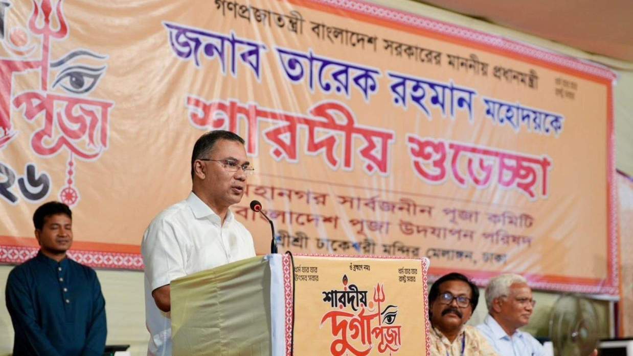 ঢাকেশ্বরী মন্দিরে শারদীয় দুর্গাপূজা উপলক্ষে পূজামণ্ডপ পরিদর্শনে প্রধানমন্ত্রী তারেক রহমান
