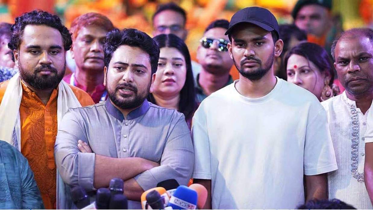 জাতীয় নাগরিক পার্টির (এনসিপি) আহ্বায়ক ও বিরোধীদলীয় চিফ হুইপ নাহিদ ইসলাম