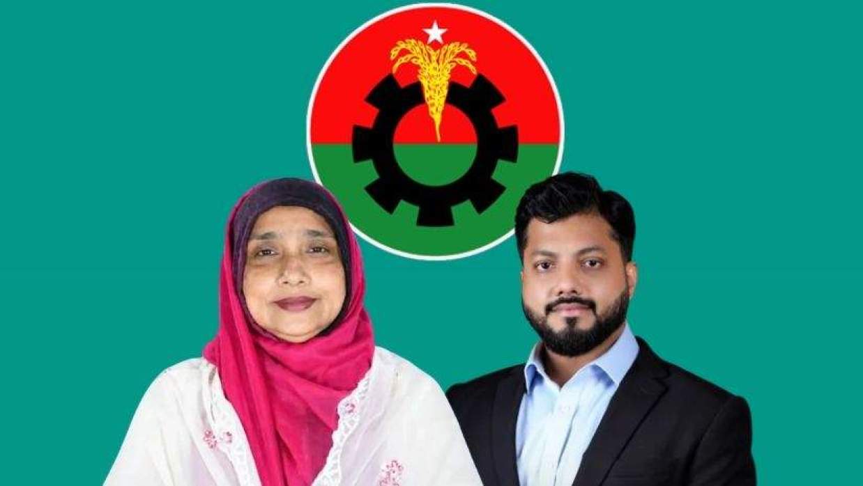 ফেরদৌসী আহমেদ মিষ্টি ও ইশরাক হোসেন
