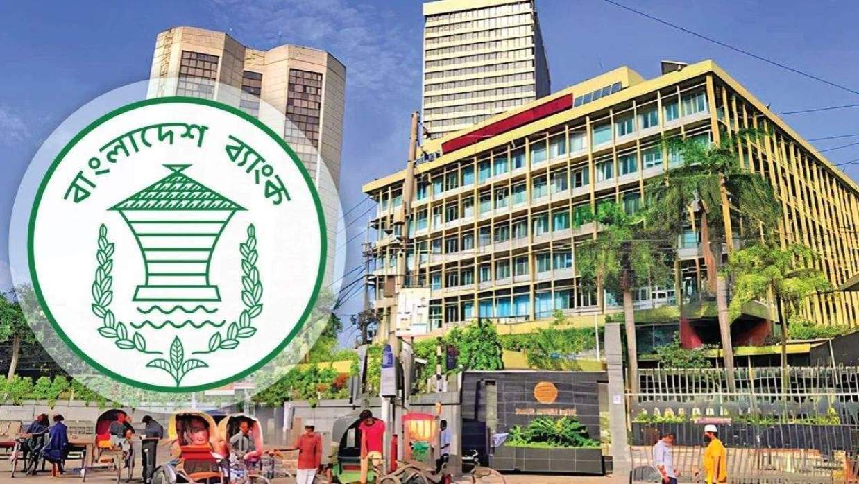 বন্ধ ব্যাংক ও শেয়ারবাজার