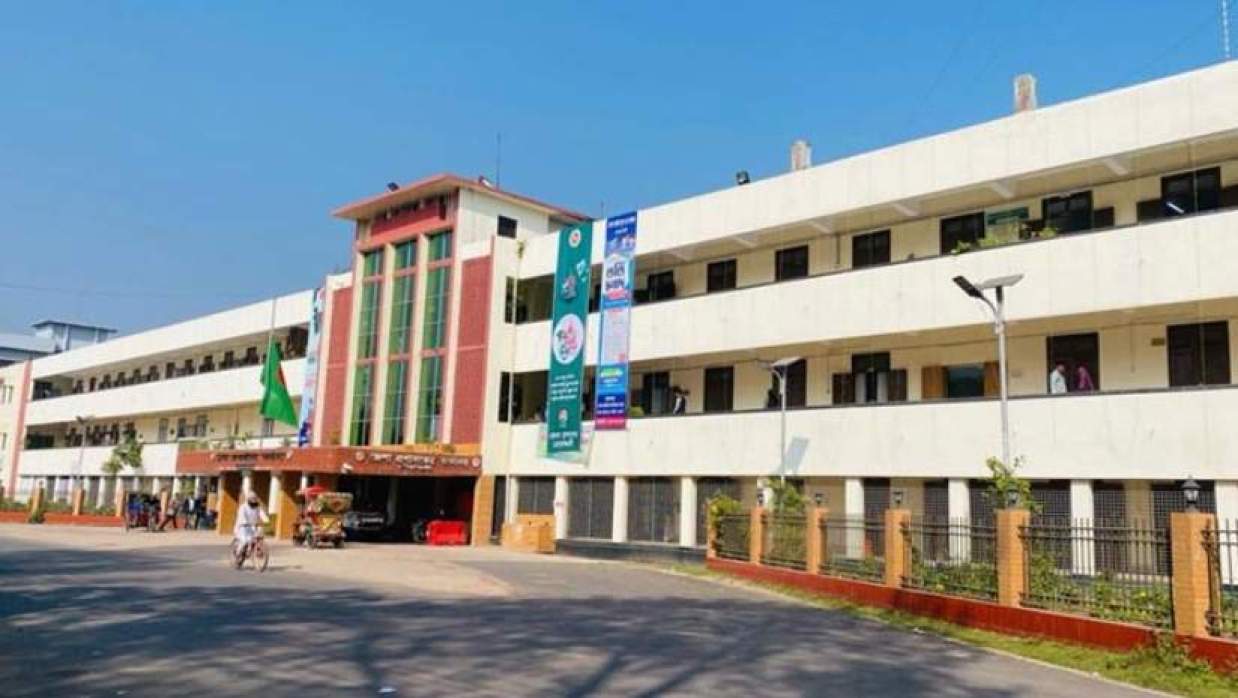  নোয়াখালী জেলা প্রশাসকের কার্যালয়