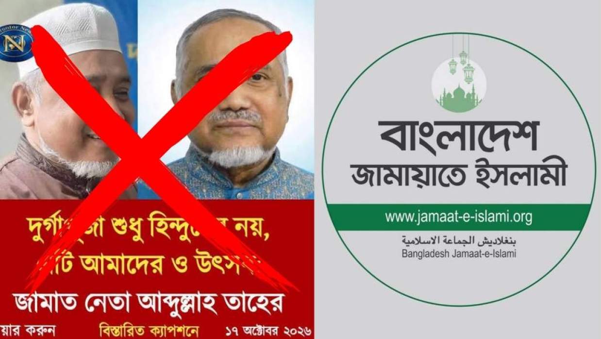 ছড়ানো ফটোকার্ড