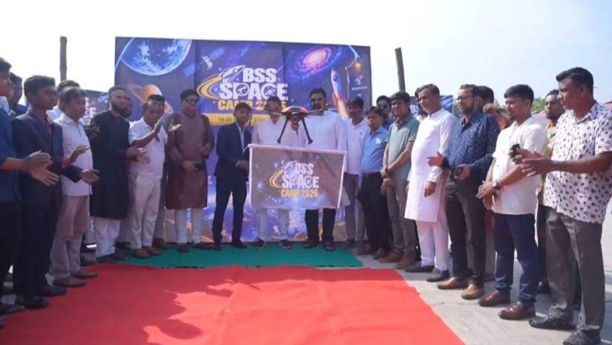 বরগুনা সার্কিট হাউস মাঠে আয়োজিত ‘বিএসএস মহাকাশ ক্যাম্প ২০২৬