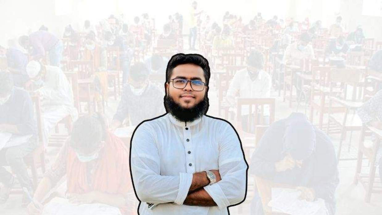মো. ইমামুল হোসাইন