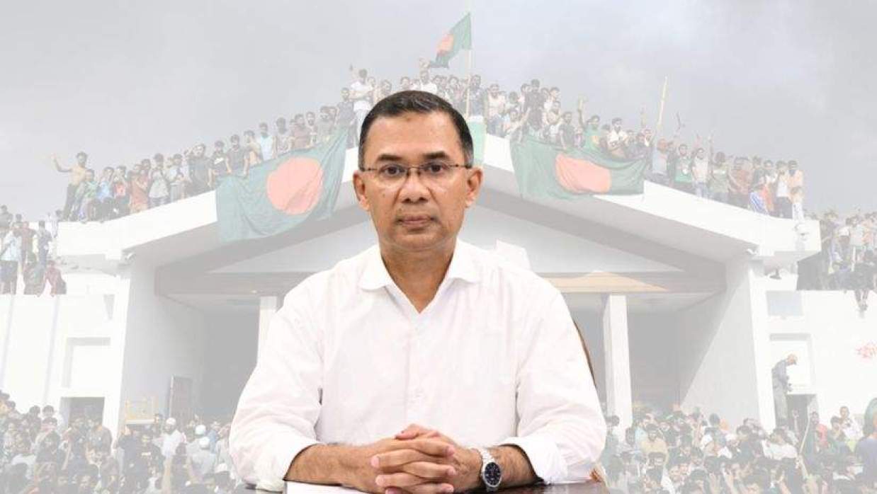 প্রধানমন্ত্রী তারেক রহমান