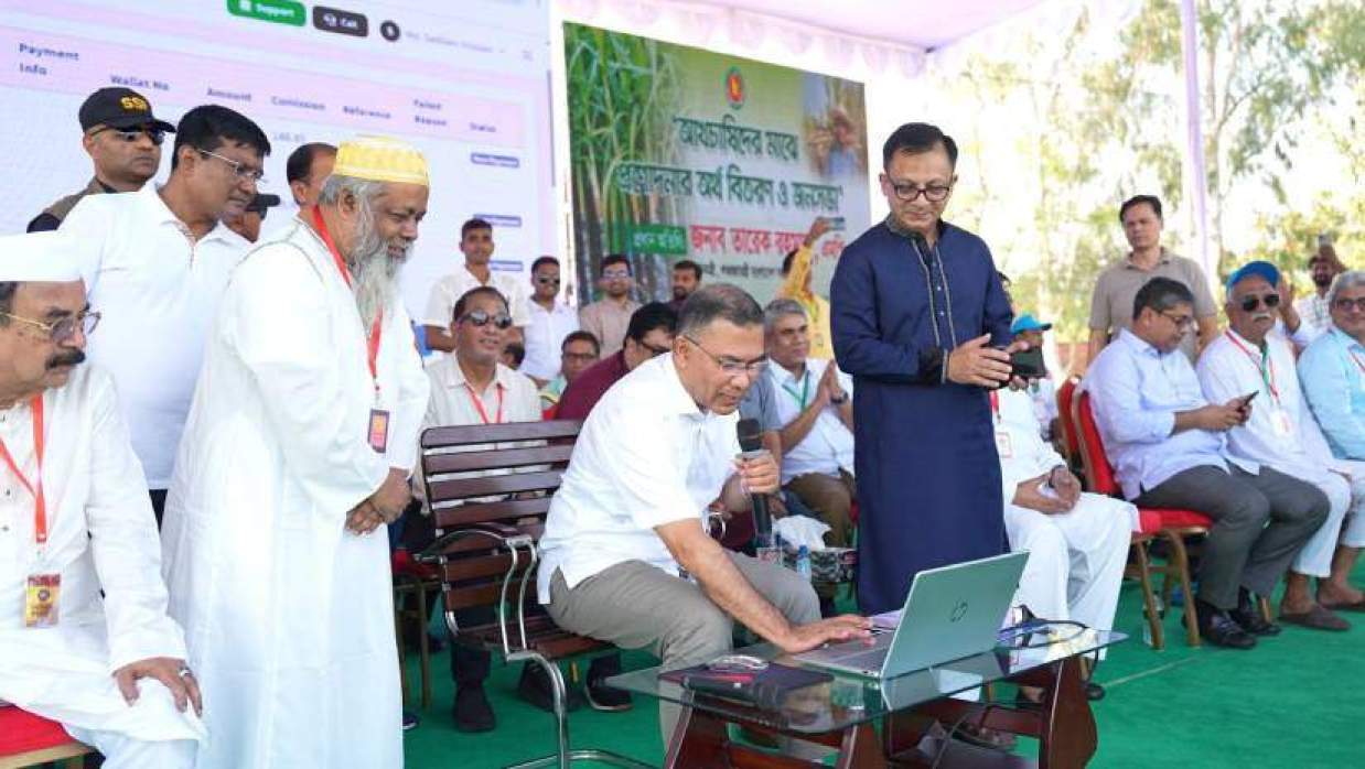 আখচাষিদের মধ্যে প্রণোদনার অর্থ বিতরণ কর্মসূচির উদ্বোধন করেন প্রধানমন্ত্রী তারেক রহমান