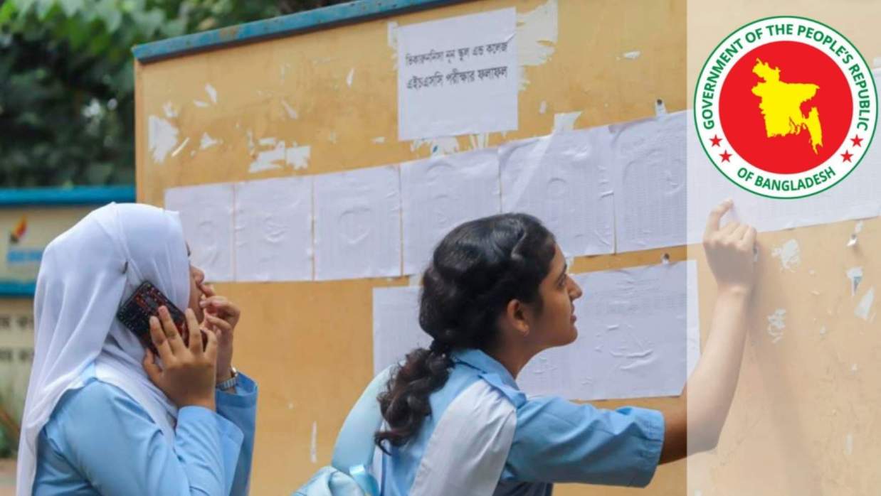 এইচএসসি পরীক্ষার ফল দেখছেন শিক্ষার্থীরা