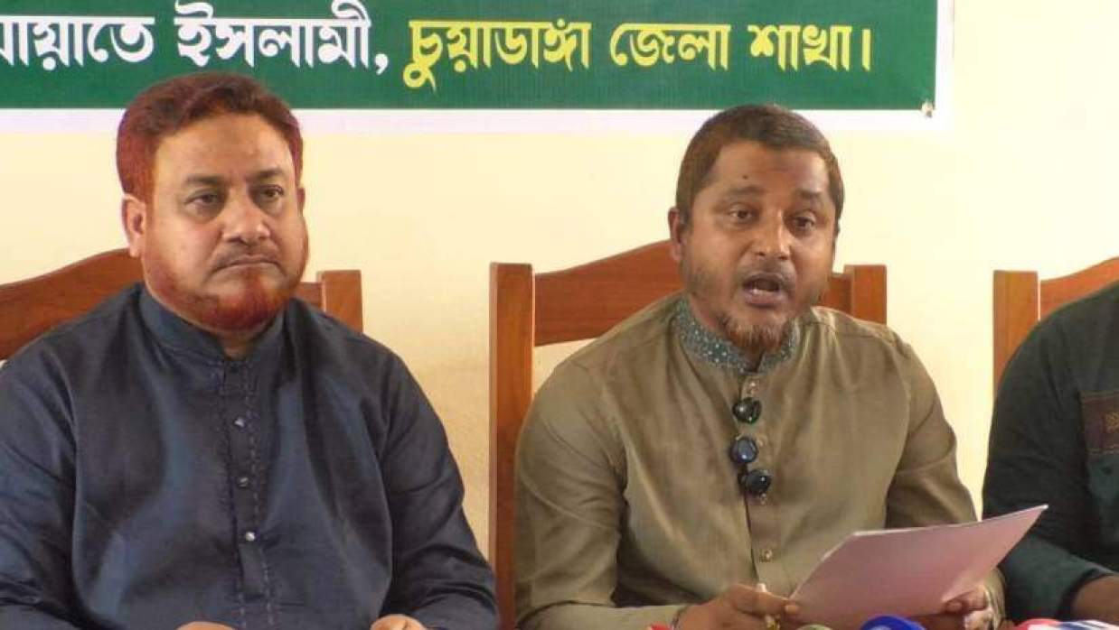 চুয়াডাঙ্গা জেলা জামায়াতের দলীয় কার্যালয়ে সংবাদ সম্মেলনে দুই সংসদ সদস্য