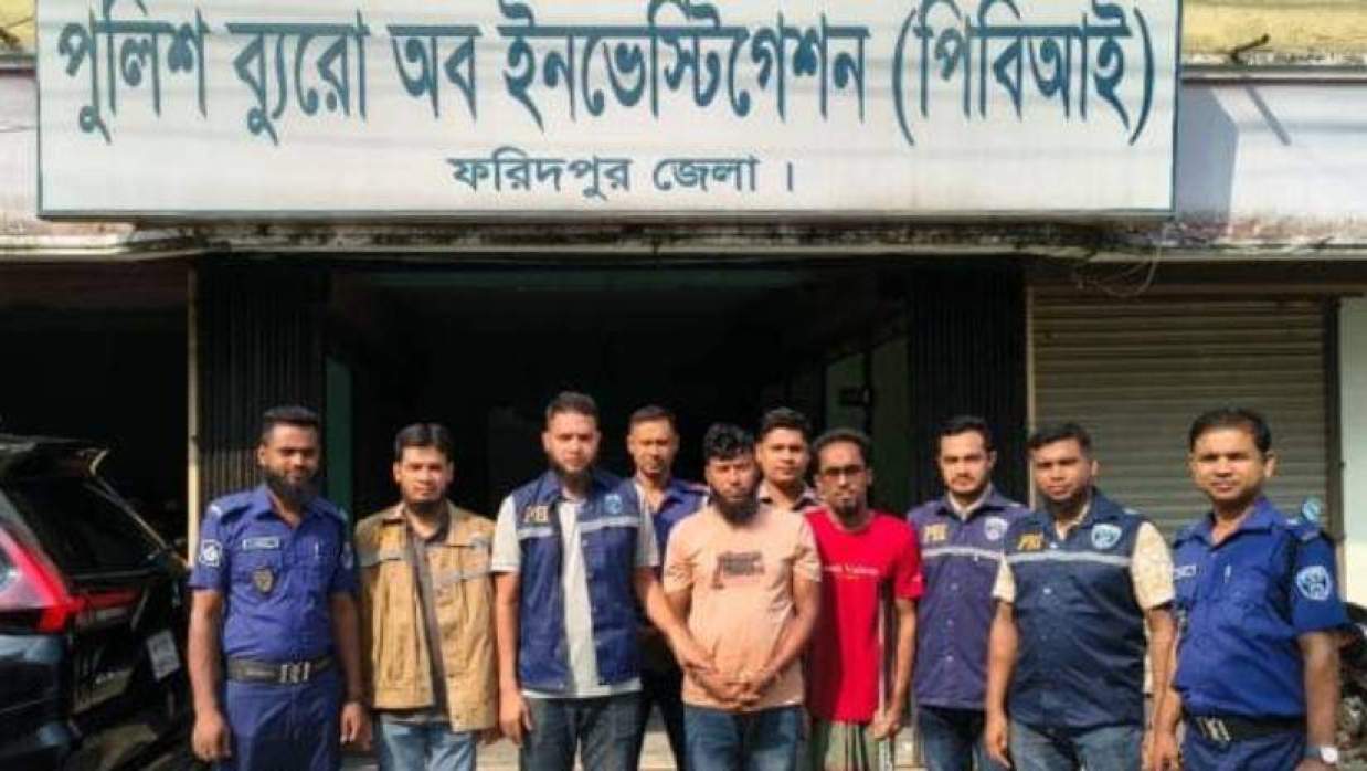 গ্রেপ্তার দুজন