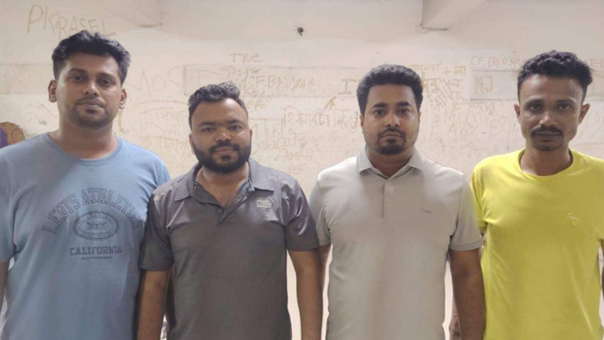 গ্রেপ্তার চার নেতা
