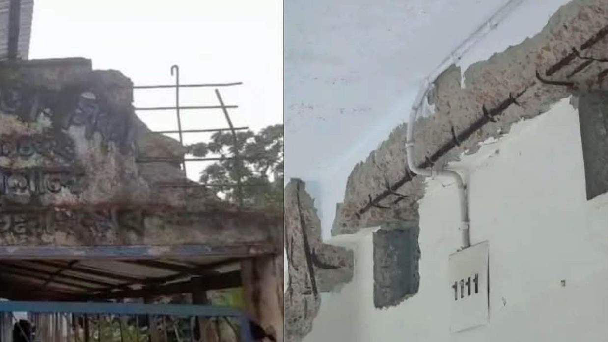 জরাজীর্ণ ভবন