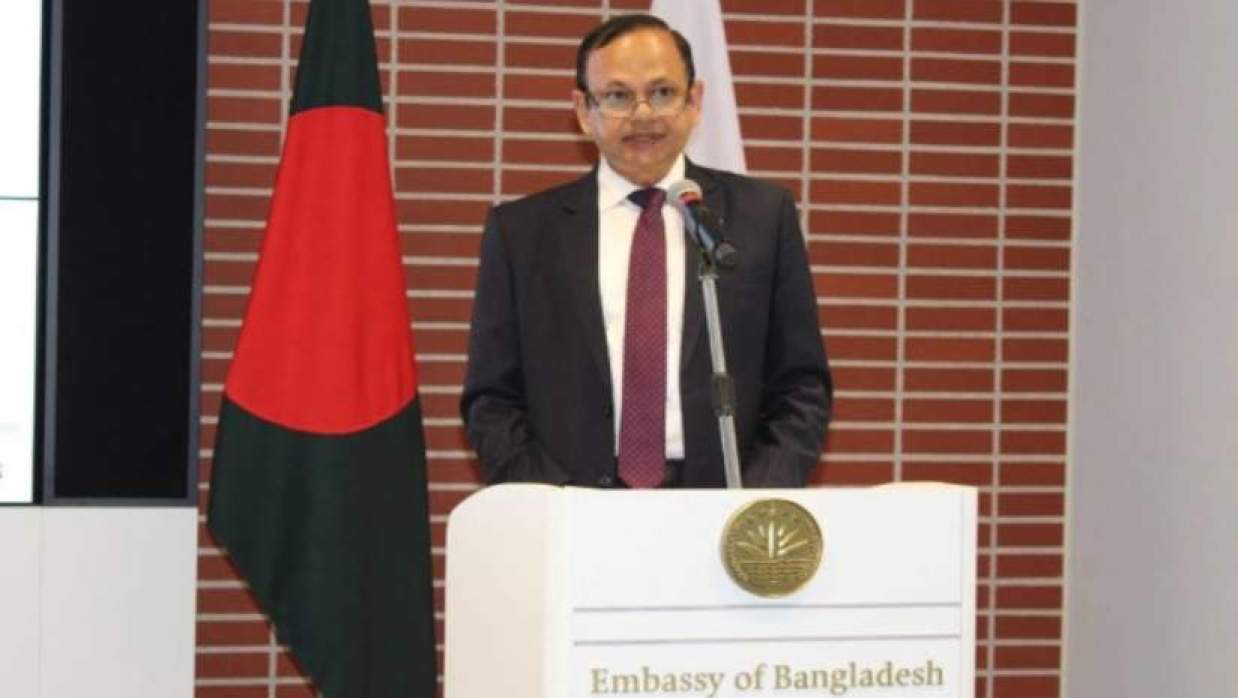 জাপানে নিযুক্ত বাংলাদেশের রাষ্ট্রদূত মো. দাউদ আলী