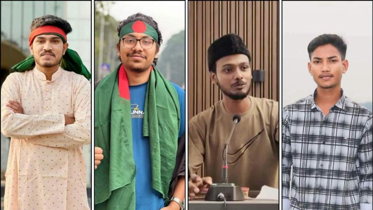 ডিআইইউ ছাত্রশক্তির আসন্ন কমিটিতে আলোচনায় যারা