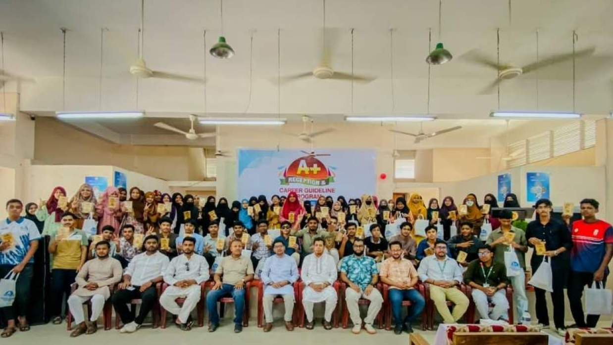 জিপিএ-৫ পাওয়া ৯০ শিক্ষার্থীকে সংবর্ধনা
