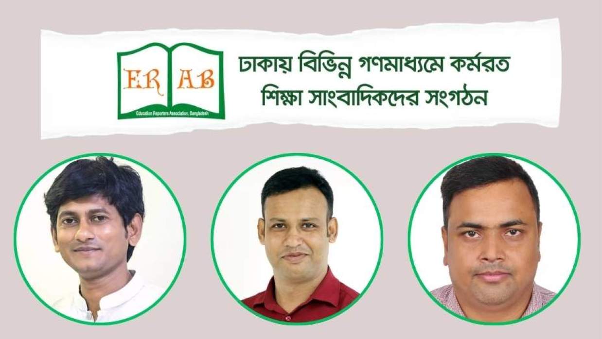মীর মোহাম্মদ জসিম, সোলাইমান সালমান ও নূর মোহাম্মদ