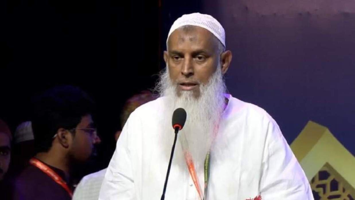 ধর্মমন্ত্রী কাজী শাহ মোফাজ্জাল হোসাইন কায়কোবাদ