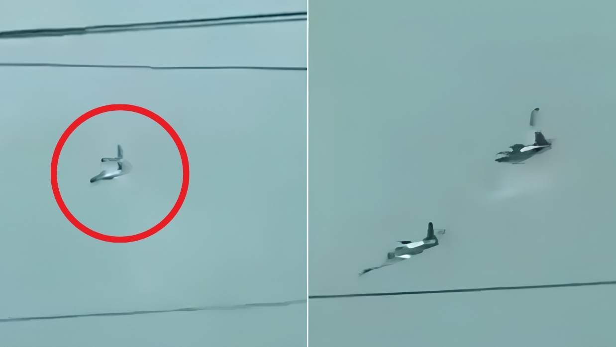 দুই বিমানের সংঘর্ষ
