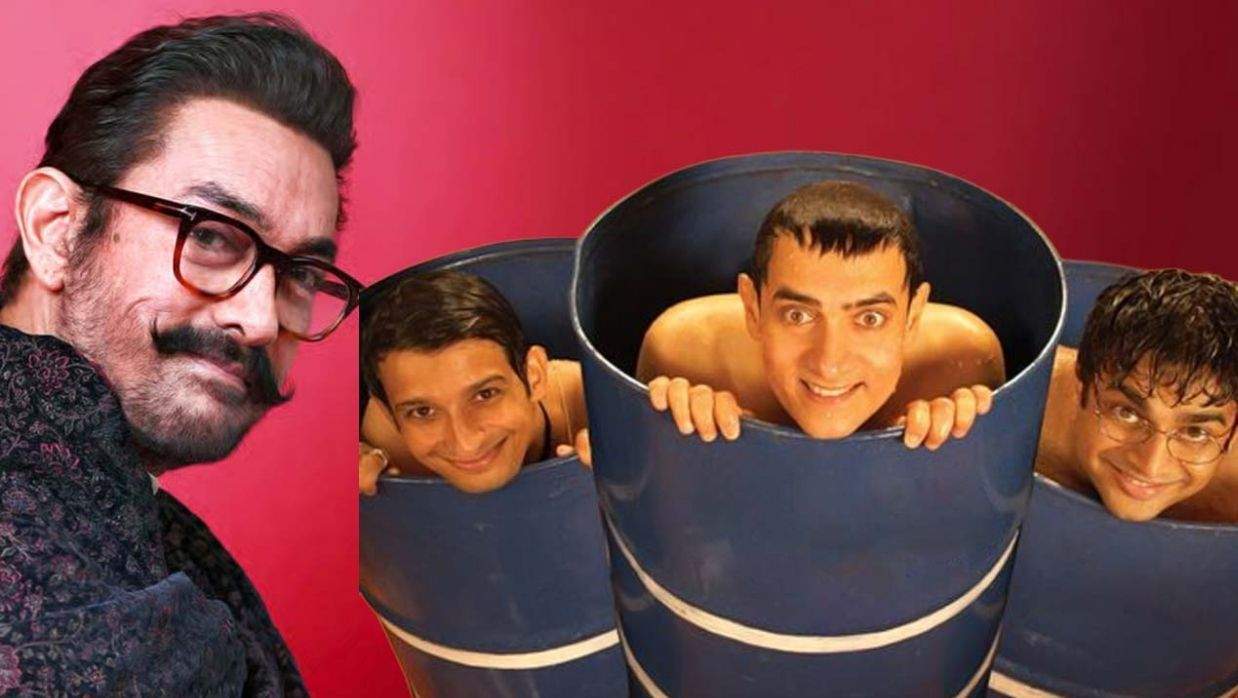 থ্রি ইডিয়টস নিয়ে যা বললেন আমির খান