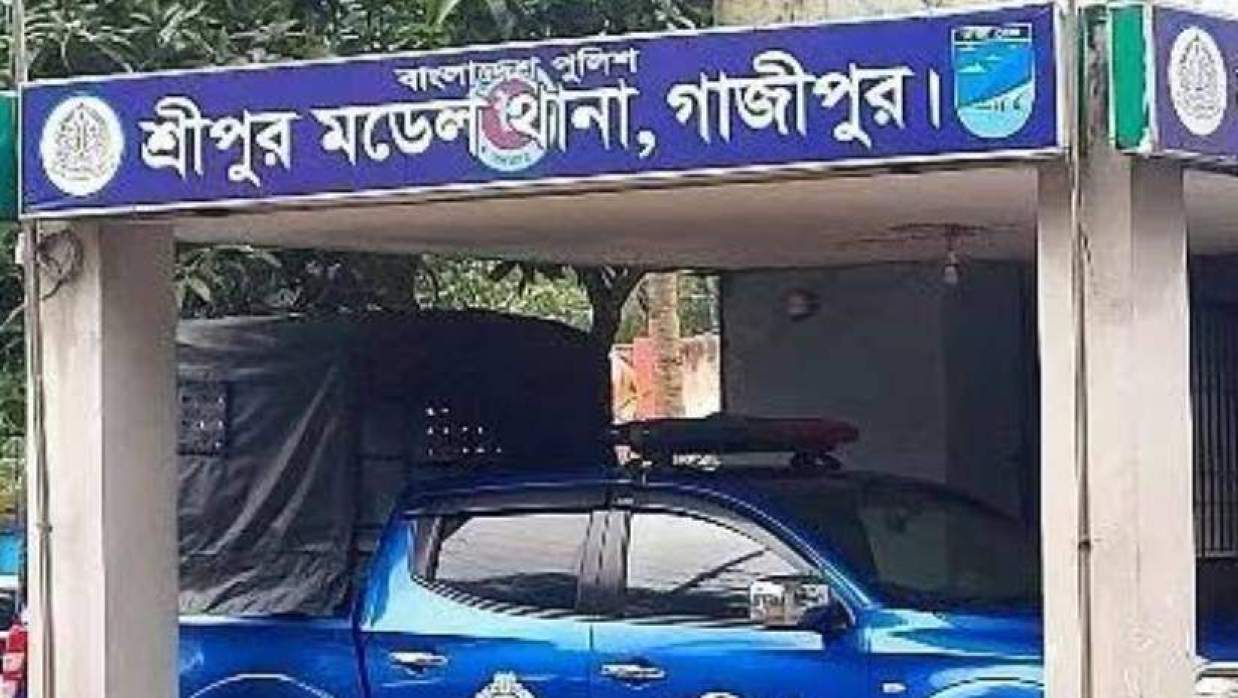 শ্রীপুর থানা