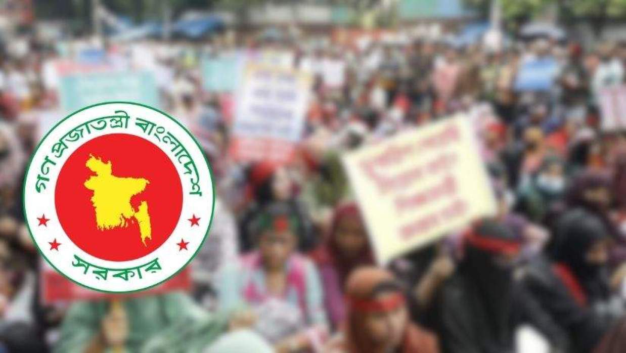 শূণ্য পদে নিয়োগ চান অপেক্ষমাণ তালিকাভুক্ত প্রার্থীরা