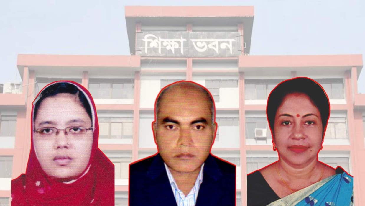 অভিযুক্ত তিন শিক্ষক