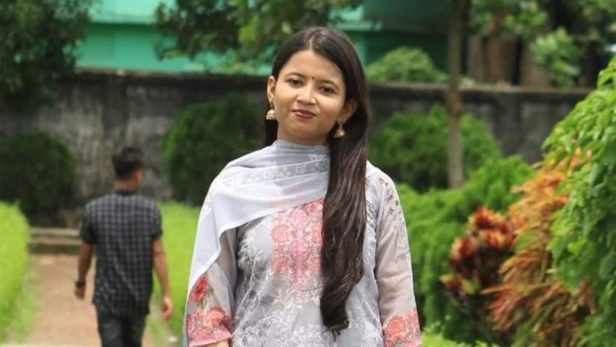 ফারজানা ইসলাম