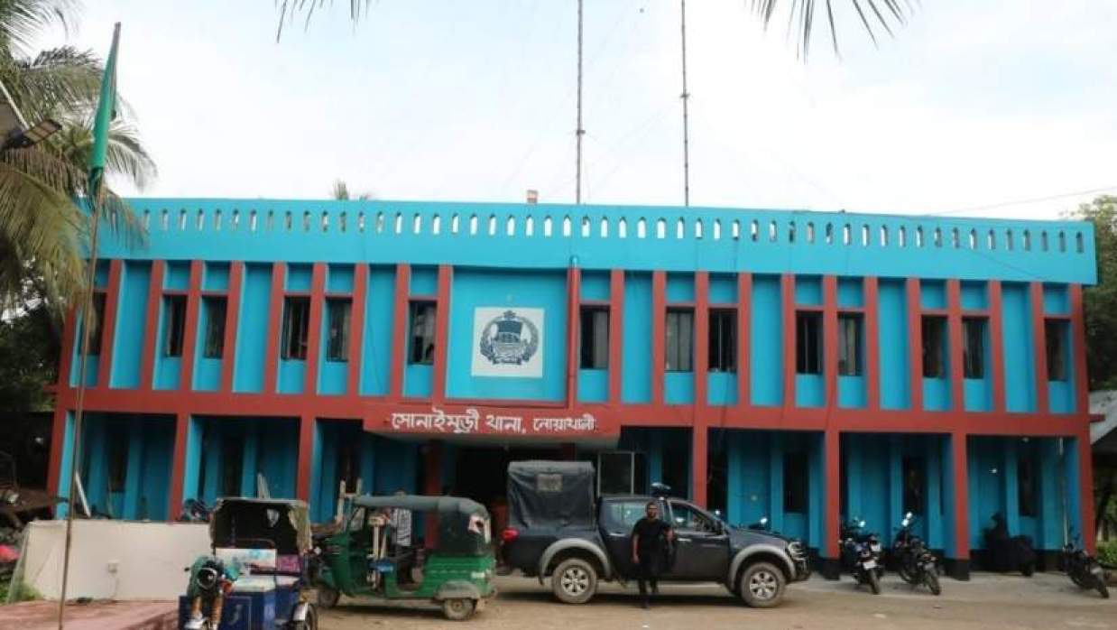 সোনাইমুড়ি থানা 