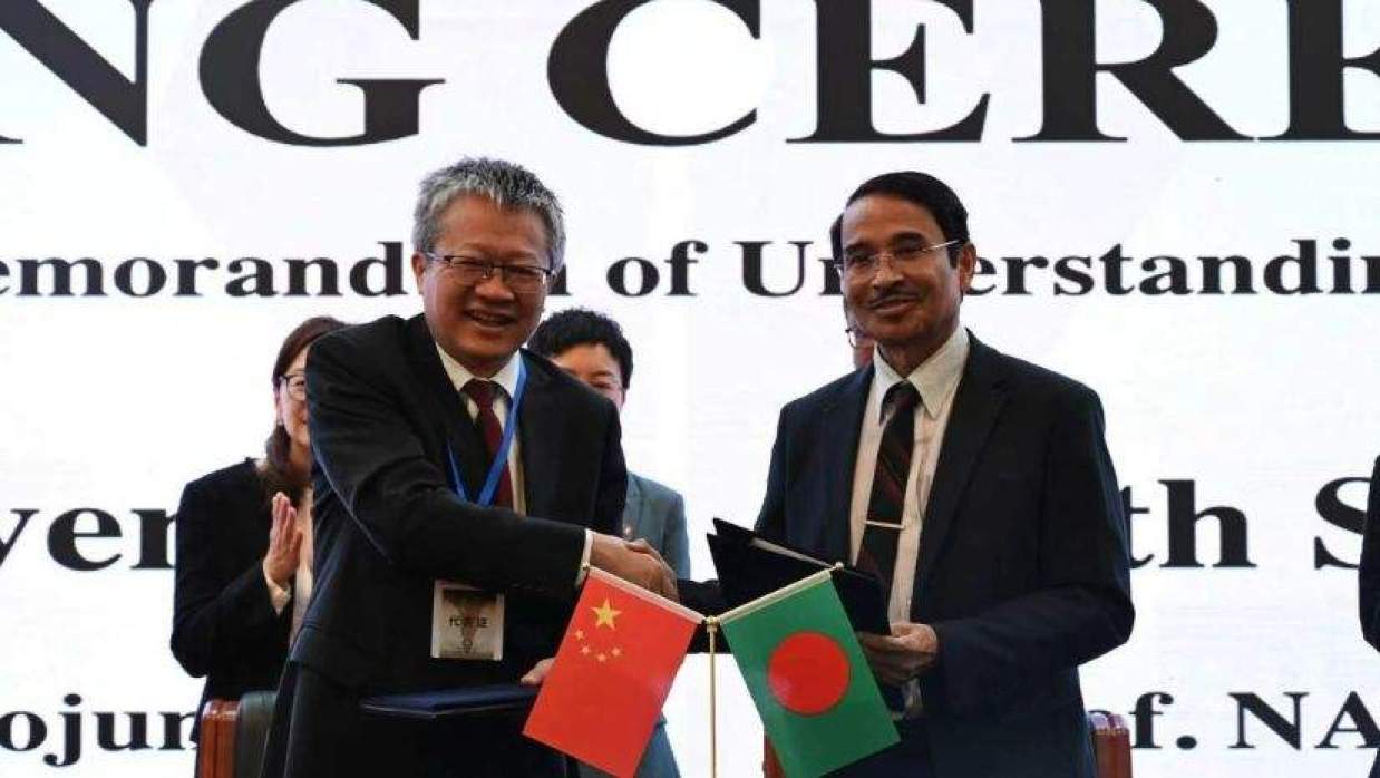  নর্থ সাউথ ইউনিভার্সিটি ও ইউনান বিশ্ববিদ্যালয়ের যৌথ আয়োজন 