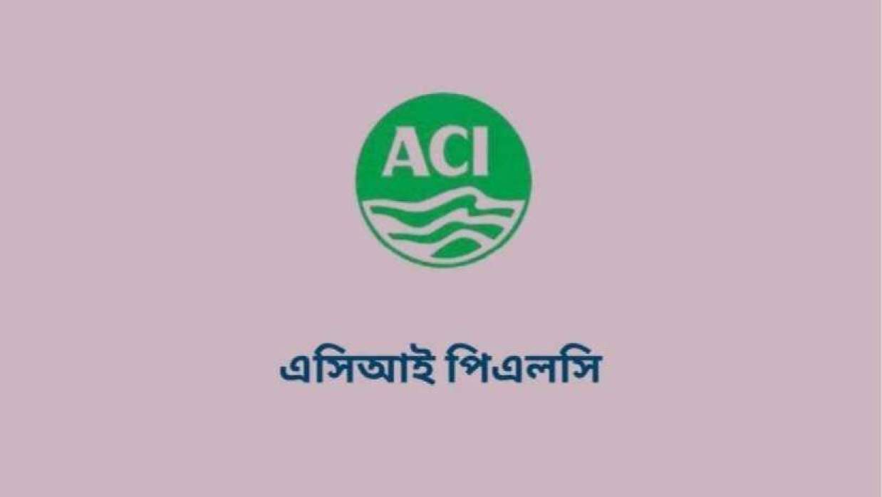 ফিল্ড মার্কেটিং এক্সিকিউটিভ নিয়োগে আবেদন চলছে এসিআই পিএলসিতে
