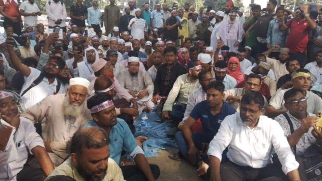 শিক্ষকদের আন্দোলন
